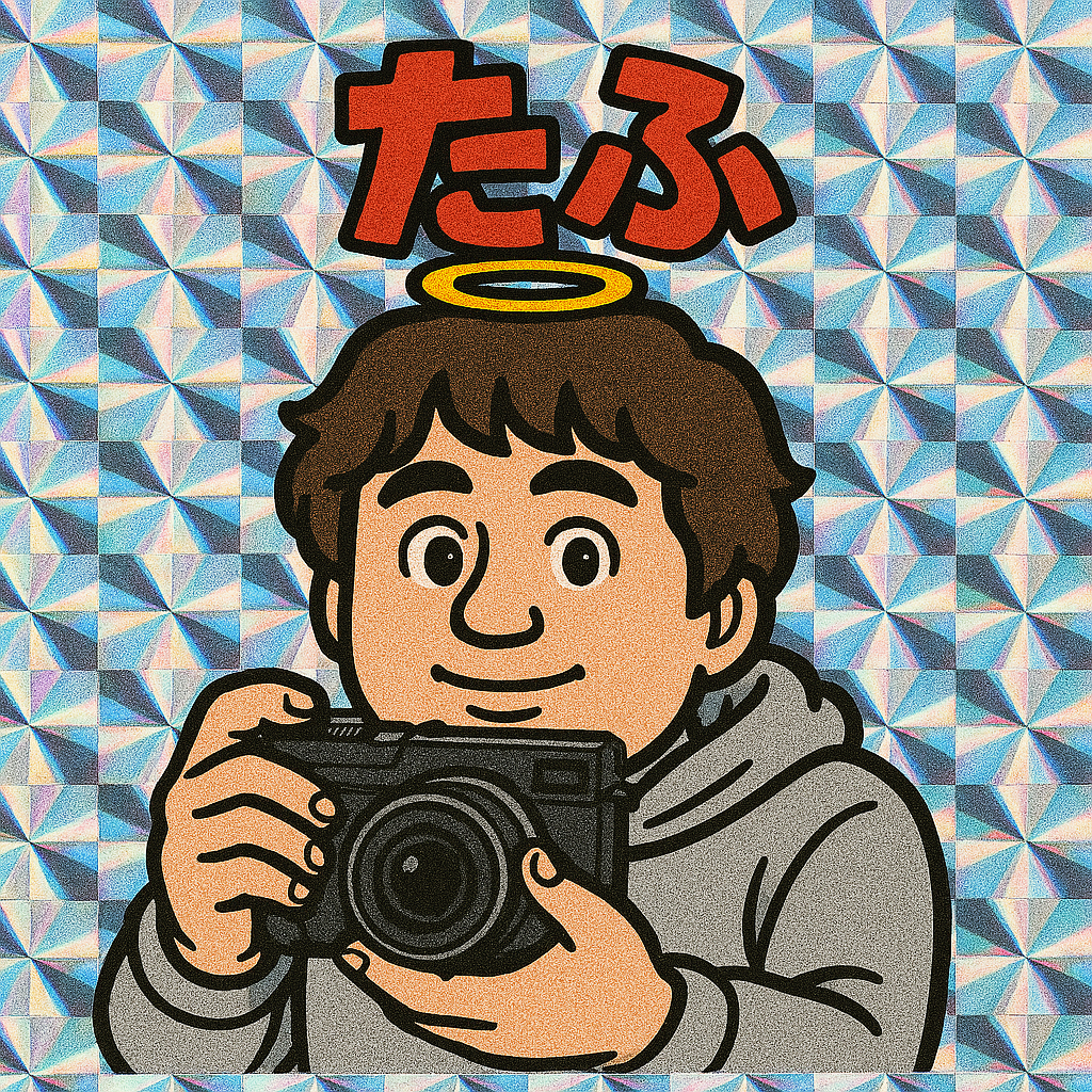 ユーザーの画像