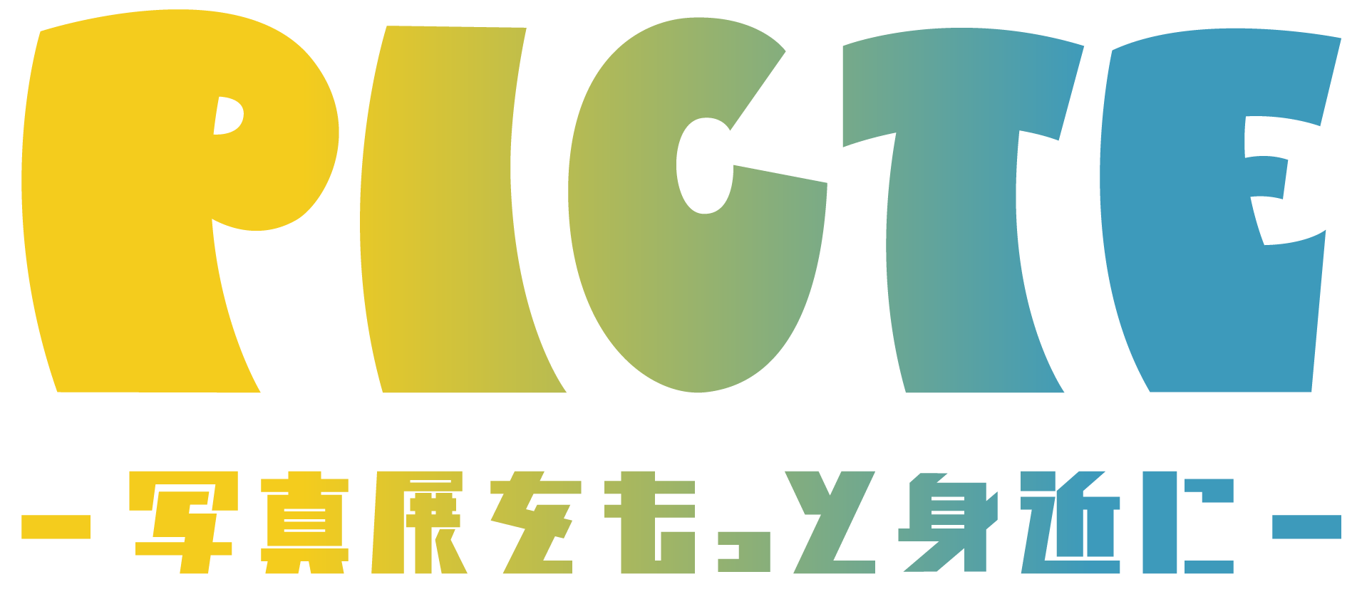 ユーザーの画像